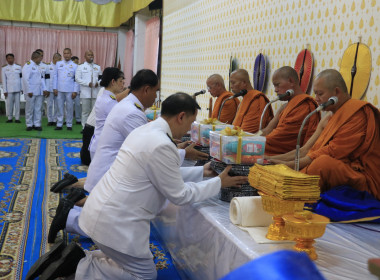 วันที่ 11 พฤศจิกายน 2568 ... พารามิเตอร์รูปภาพ 3