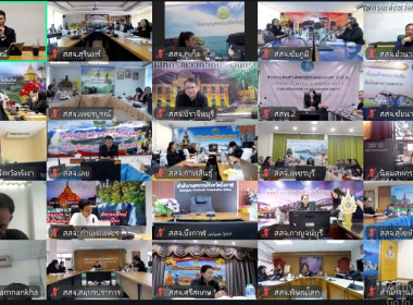 วันที่ 14 พฤศจิกายน 2568 ... พารามิเตอร์รูปภาพ 4