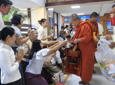 วันเสาร์ ที่ 15 พฤศจิกายน 2568 ... พารามิเตอร์รูปภาพ 5