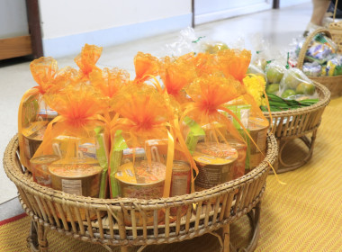 วันเสาร์ ที่ 15 พฤศจิกายน 2568 ... พารามิเตอร์รูปภาพ 9