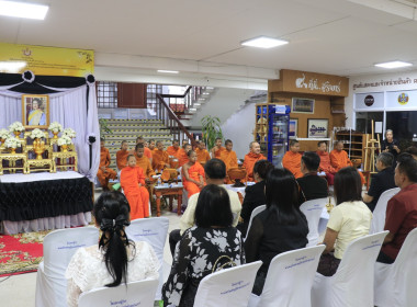 วันเสาร์ ที่ 15 พฤศจิกายน 2568 ... พารามิเตอร์รูปภาพ 6