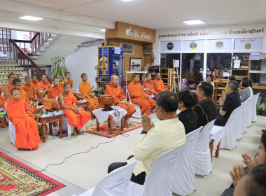 วันเสาร์ ที่ 15 พฤศจิกายน 2568 ... พารามิเตอร์รูปภาพ 10