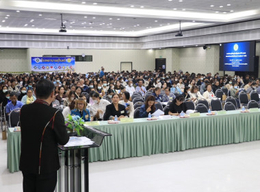 วันเสาร์ที่ 15 พฤศจิกายน 2568 ... พารามิเตอร์รูปภาพ 5