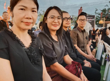  วันที่ 15 พฤศจิกายน 2568 พิธีเปิดงาน “ธ ... พารามิเตอร์รูปภาพ 1