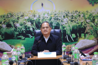 วันที่ 18 พฤศจิกายน 2568 ... พารามิเตอร์รูปภาพ 1