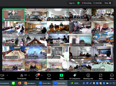 วันที่ 18 พฤศจิกายน 2568 ... พารามิเตอร์รูปภาพ 1