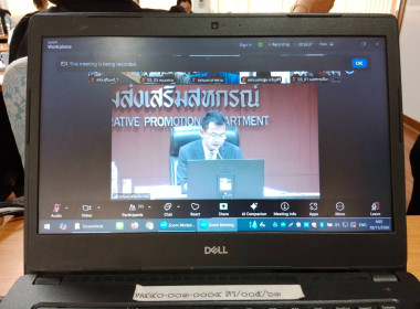 วันที่ 18 พฤศจิกายน 2568 ... พารามิเตอร์รูปภาพ 5