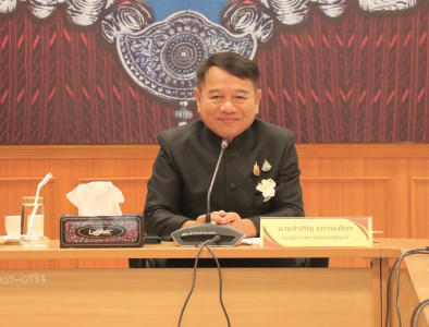 วันที่ 19 พฤศจิกายน 2568 ... พารามิเตอร์รูปภาพ 1