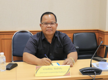 วันที่ 19 พฤศจิกายน 2568 ... พารามิเตอร์รูปภาพ 6