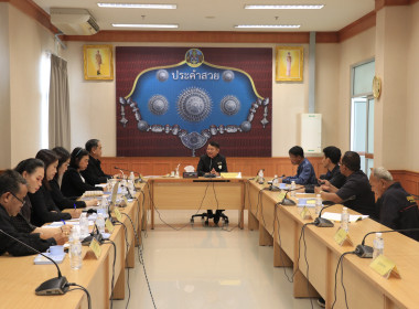 วันที่ 19 พฤศจิกายน 2568 ... พารามิเตอร์รูปภาพ 2