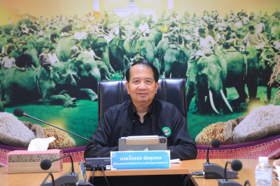 วันที่ 19 พฤศจิกายน 2568 ... พารามิเตอร์รูปภาพ 1