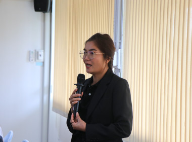 วันที่ 19 พฤศจิกายน 2568 ... พารามิเตอร์รูปภาพ 11