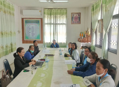 วันที่ 20 พฤศจิกายน 2568 ... พารามิเตอร์รูปภาพ 1