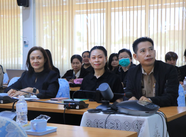 วันที่ 24 พฤศจิกายน 2568 ประชุมซักซ้อมการตรวจการสหกรณ์ ... พารามิเตอร์รูปภาพ 1