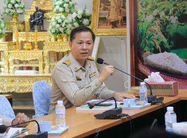 วันที่ 24 พฤศจิกายน 2568 ประชุมซักซ้อมการตรวจการสหกรณ์ ... พารามิเตอร์รูปภาพ 4