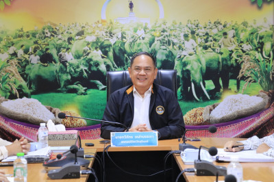 วันที่ 25 พฤศจิกายน 2568 ... พารามิเตอร์รูปภาพ 1