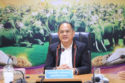 วันที่ 27 พฤศจิกายน 2568 การจัดทำรายงานประจำปี Annual ... พารามิเตอร์รูปภาพ 1