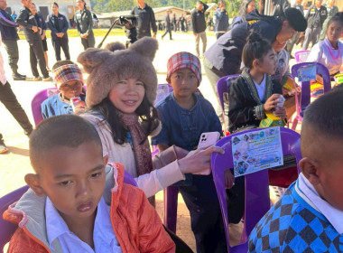 วันที่ 27-28 พฤศจิกายน 2568 ... พารามิเตอร์รูปภาพ 1