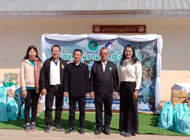 วันที่ 27-28 พฤศจิกายน 2568 ... พารามิเตอร์รูปภาพ 3