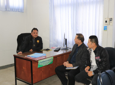 วันที่ 28 พฤศจิกายน 2568 ... พารามิเตอร์รูปภาพ 6