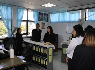 วันที่ 28 พฤศจิกายน 2568 ... พารามิเตอร์รูปภาพ 10