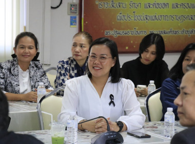 วันที่ 28 พฤศจิกายน 2568 ... พารามิเตอร์รูปภาพ 4