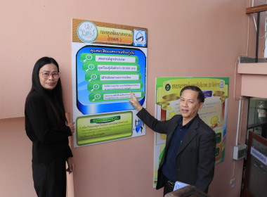 วันที่ 28 พฤศจิกายน 2568 ... พารามิเตอร์รูปภาพ 7