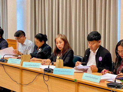 วันที่ 2 ธันวาคม 2568 ... พารามิเตอร์รูปภาพ 1