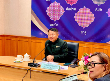 วันที่ 2 ธันวาคม 2568 ... พารามิเตอร์รูปภาพ 1