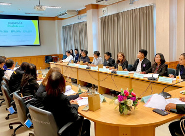 วันที่ 2 ธันวาคม 2568 ... พารามิเตอร์รูปภาพ 2