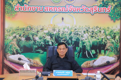 วันที่ 2 ธันวาคม 2568 ... พารามิเตอร์รูปภาพ 1