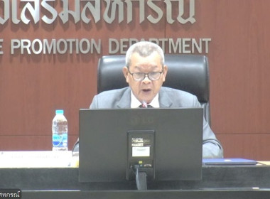 วันที่ 2 ธันวาคม 2568 ... พารามิเตอร์รูปภาพ 1