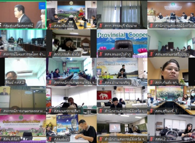 วันที่ 2 ธันวาคม 2568 ... พารามิเตอร์รูปภาพ 7