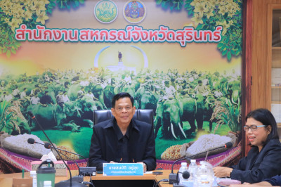 วันที่ 3 ธันวาคม 2568 ... พารามิเตอร์รูปภาพ 1