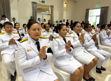 วันที่ 5 ธันวาคม 2568 ... พารามิเตอร์รูปภาพ 3