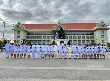 วันที่ 5 ธันวาคม 2568 ... พารามิเตอร์รูปภาพ 1