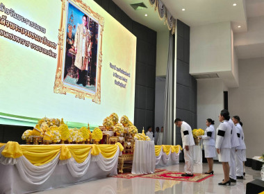 วันที่ 5 ธันวาคม 2568 ... พารามิเตอร์รูปภาพ 2