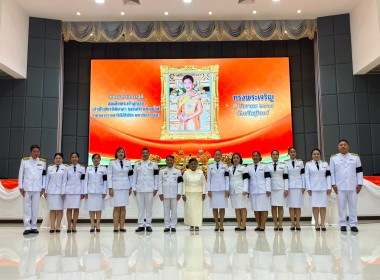 วันที่ 7 ธันวาคม 2568 ... พารามิเตอร์รูปภาพ 1