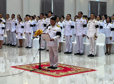 วันที่ 7 ธันวาคม 2568 ... พารามิเตอร์รูปภาพ 3