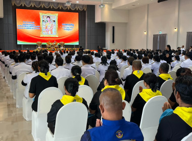 วันที่ 7 ธันวาคม 2568 ... พารามิเตอร์รูปภาพ 4