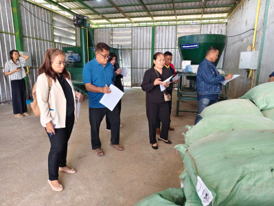 วันที่ 8 ธันวาคม 2568 ... พารามิเตอร์รูปภาพ 1