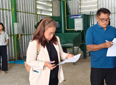 วันที่ 8 ธันวาคม 2568 ... พารามิเตอร์รูปภาพ 2