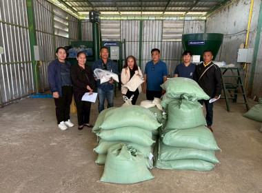 วันที่ 8 ธันวาคม 2568 ... พารามิเตอร์รูปภาพ 4