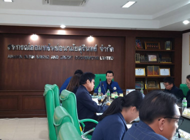 วันที่ 10 ธันวาคม 2568 ... พารามิเตอร์รูปภาพ 3