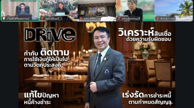 วันที่ 11 ธันวาคม 2568 ... พารามิเตอร์รูปภาพ 1