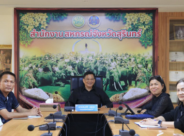 วันที่ 11 ธันวาคม 2568 ... พารามิเตอร์รูปภาพ 3