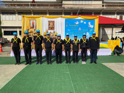 วันที่ 12 ธันวาคม 2568 ... พารามิเตอร์รูปภาพ 1