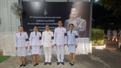 วันที่ 12 ธันวาคม 2568 พิธีบำเพ็ญพระราชกุศลปัญญาสมวาร 50 ... พารามิเตอร์รูปภาพ 1