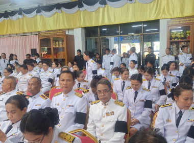 วันที่ 12 ธันวาคม 2568 พิธีบำเพ็ญพระราชกุศลปัญญาสมวาร 50 ... พารามิเตอร์รูปภาพ 1