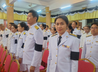 วันที่ 12 ธันวาคม 2568 พิธีบำเพ็ญพระราชกุศลปัญญาสมวาร 50 ... พารามิเตอร์รูปภาพ 3